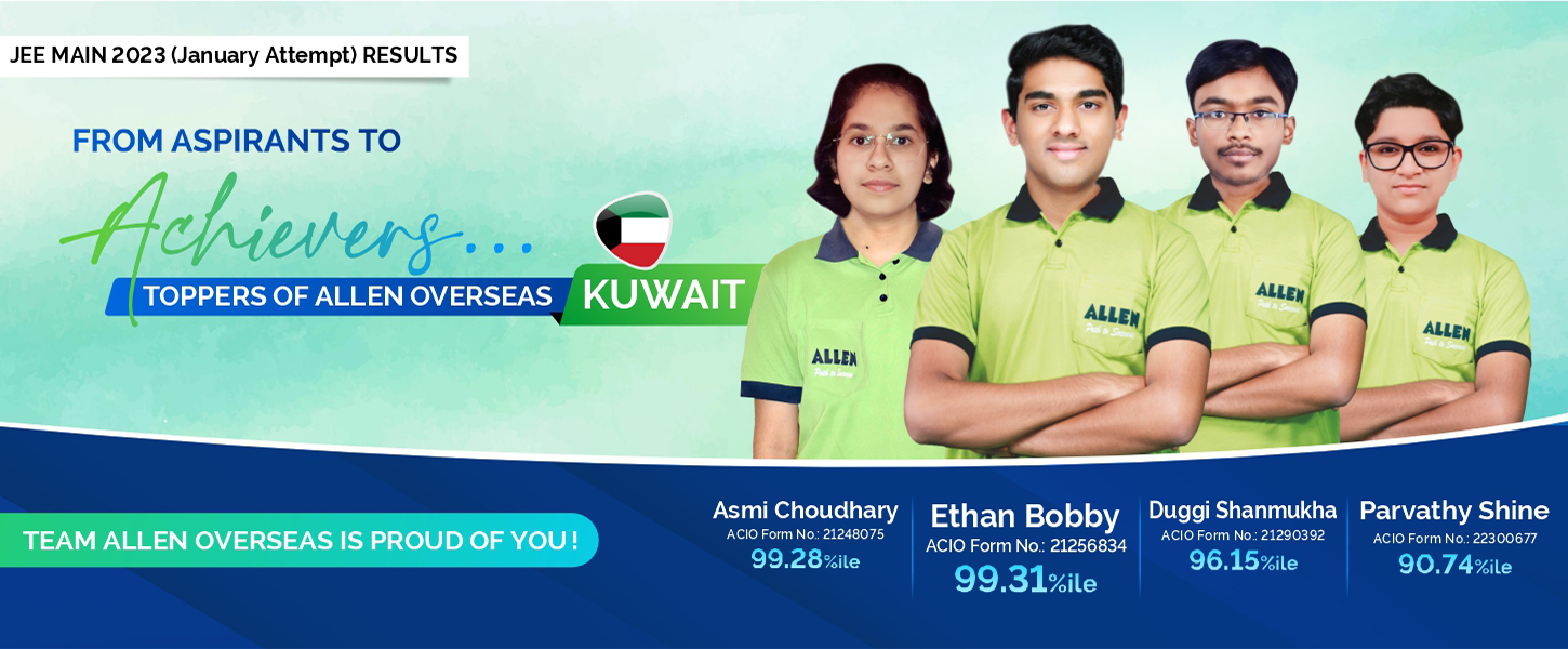 ALLEN Overseas Kuwait Coaching Classes for JEE, NEET & Foundation
